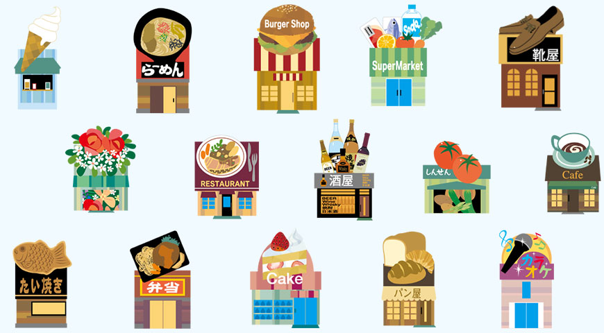 大型商業施設テナント会のイメージイラスト